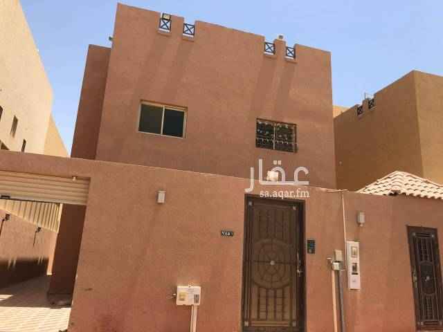 1690896 فيلا للايجار في حي العقيق
المساحه ٢٥٠
عمر العقار ٩ سنوات
٥ دورات مياه
٣ غرف نوم وغرفة شغاله وغرفة سائق
ودخل سياره
مجدده بالكامل
السعر للايجار ٩٠الف دفعتين