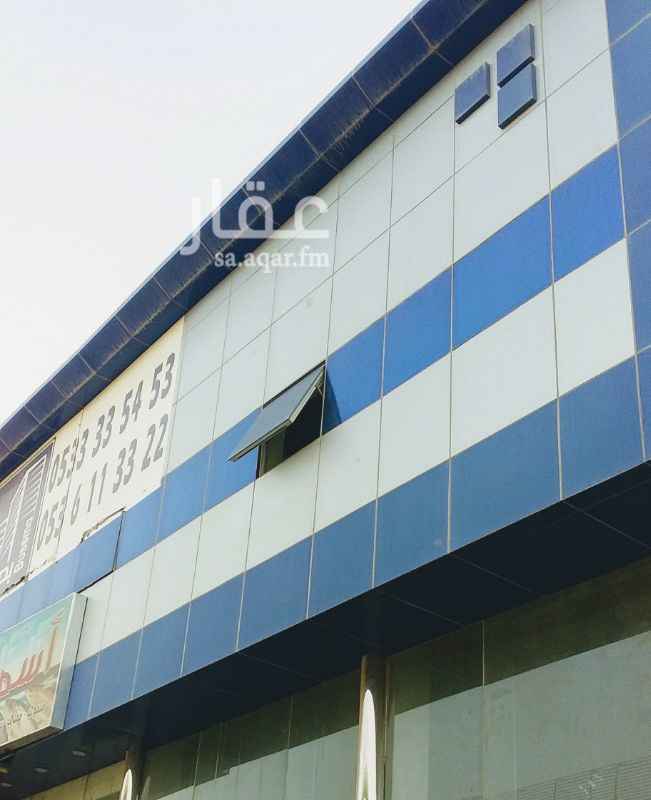 غرف للإيجار في الرياض تطبيق عقار غرف للإيجار في الرياض تطبيق عقار
