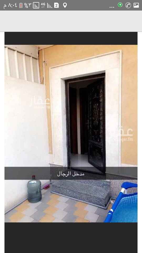1396630 شقه تمليك دور ارضي مع بايكة سياره وحوش ٣ غرف نوم فيهم غرفه مستر وصاله و٤ حمامات اكرمكم الله ومطبخ قريبه لجميع الخدمات المطلوب والشقه شبه جديده عمر العقار ٢ سنه المطلوب ٥٠٠ الف
