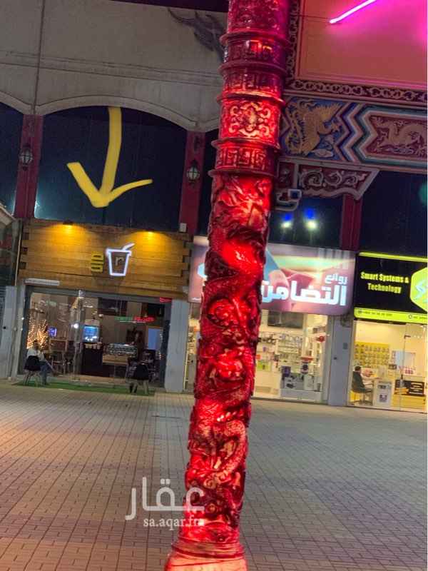 1480911 محل للتقبيل في مجمع اتصالات التخصصي
موقع مميز ومكان راقي ويقبل اي نشاط
المساحه 100 م تقريبا
مقسوم محل + مستودع خلفي او مكتب
ومدخل امامي و خلفي
مواقف سيارات اماميه + خلفيه
ديكور المحل راقي جدا
بجانب مطعم ميراج الصيني
مؤجر حاليا بمبلغ 8500 ريال شهريا
الإيجار الفعلي من ادارة المجمع 3700 ريال شهريا
للتواصل واتس اب / 0533223200
على السوم