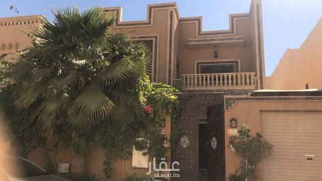 1457581 للبيع فيلا في حي الياسمين مربع 24 مكونات الفيلا تحت استقبال كامل مدخل سياره ومجلس ومقلط وصالة وفوق 4 غرف نوم وصاله السطح غرفتين وصاله عليها مليون و 700 سوم