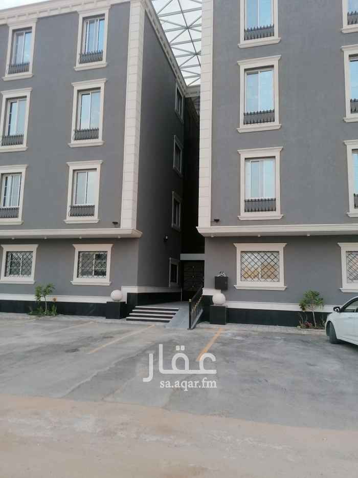 شقة للبيع في حي العارض في الرياض