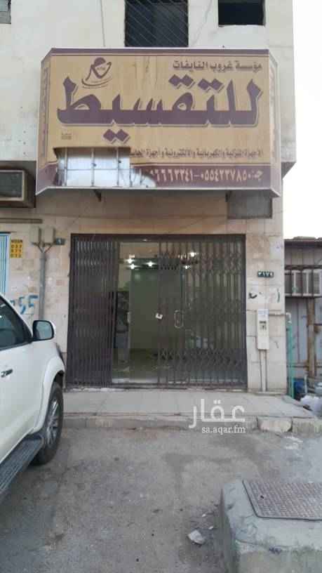 1760521 الايجار ٨٠٠٠ للسنه والدفعه الكامله يكون الايجار ٧٠٠٠