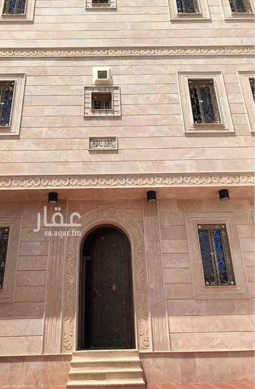 1687205 أولاً:- صلو على رسول الله وقولو : ماشاء الله
فله + ٤ شقق مساحة الأرض ٤٥٠م بناء شخصي متعوب عليه والتشطيب ذوق من الغالي أسباني وإيطالي وشغل مرتب
السباكه والكهرباء شركه ضمان ١٠ سنوات والمبنى إشراف هندسي عملت ثلاث فرشات حديد فرشه قبل القواعد وفرشه قبل دفن الرقاب وفرشه قبل البلاط لكامل الأرض تسمى(لبشه)
خزان كبير يسع لأكثر من اربعة سكس وايت وخزانين علويه ولكل مطبخ او دورة مياه قاطع حتى الشقق والكهرباء لكل مكيف تمديد لحاله وكل التشطيب من أجود الشركات والفواتير موجوده + حوش أمامي وغرفة حارس وبايكه