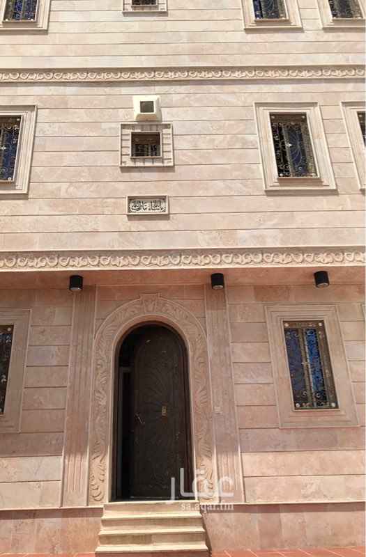 1696178 فيلا + ٤ شقق
٣ أدوار
بناء شخصي وتشطيب فاخر بفواتير أسباني + إيطالي
سباكه وكهرباء شركه متخصصه بضمان
خزان أرضي يتسع لأكثر من ٤ وايت سكس
خزانين علويه من أجود خزانات الفيبر
شغل مضمون ١٠٠ ٪ بإشراف هندسي وتشطيبات راقيه
بملف محفوض للفواتير والعقود يسلّم للمشتري بإذن الله
والله الموفق
للجاد التواصل بالواتس قبل الإتصال على الرقم 0533301516
أو
0533304142