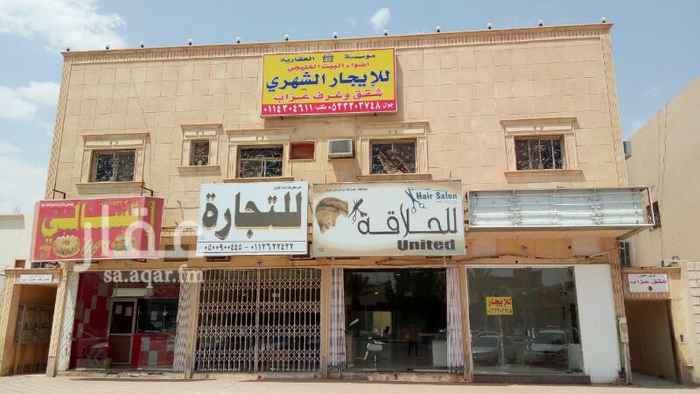 1455473 محل للإيجار حي طويق شارع الإخلاص
المساحة 24 متر
السعر 10 آلاف دفعتين
أو
1000 ريال شهري.