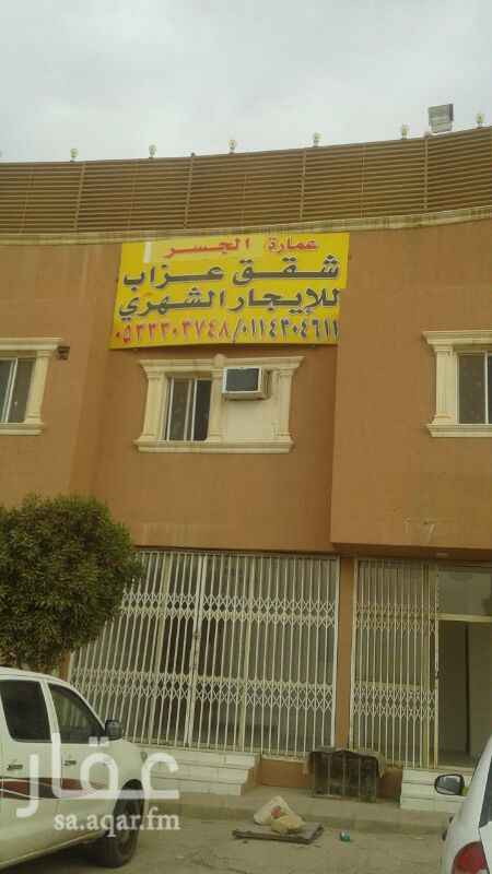1463832 محل للإيجار شارع ينبع حي العريجاء الغربي قريب من الجسر المعلق
المحل يصلح مغاسل لأن
الموقع به ثلاث عماير عزاب بها مجموع 41 شقة عزاب
المساحة 35 متر
السعر 15 الف ريال