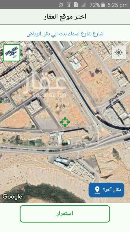 1575083 رأس بلك سكني للبيع حي العريجاء الغربي مخطط بن رحمة
المساحة 1220 متر
ثلاث قطع ارقام 351 _ 352 _ 353
رقم المخطط 2949
شارع عرض 20 شرقي
شارع عرض 20 جنوبي
شارع عرض 12 غربي
السعر 1100 ريال المتر
والبيع جملة واحدة كامل المساحة .
