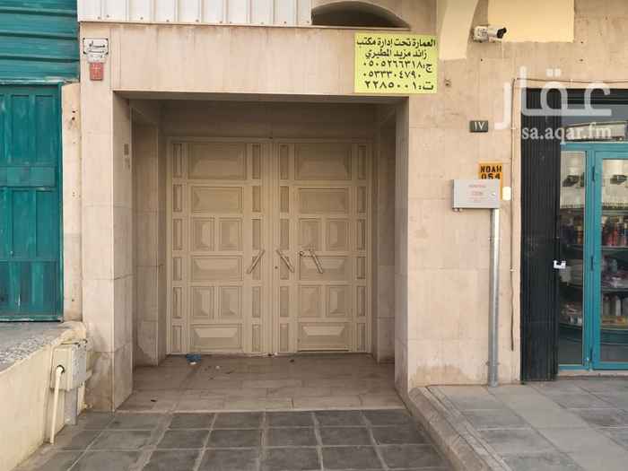 1033836 عماره سكنيه وتجاريه يقع بحي الخليج شارع الفرسان موجره الشقق والمحلات