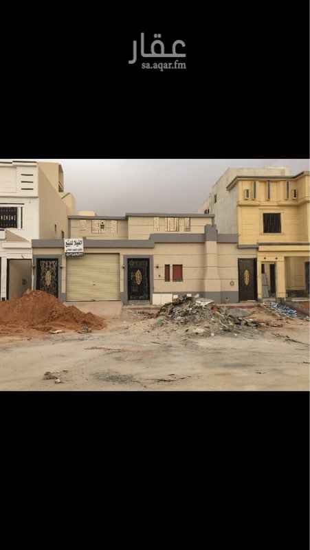 1643581 دور مؤسس 3شقق مساحه 354 شارع25 اتجاه شمالي