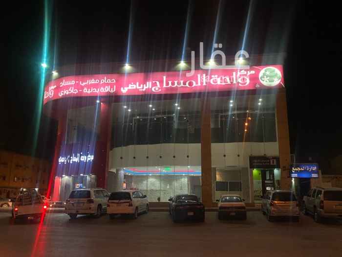 1703759 بسم الله
فرصه استثماريه ✨
عماره شارع ٤٠ شرقي و٣٠ جنوبي موقع ممتاز
الدخل يزيد عن ٣٠٠ الف
التواصل اتصال .