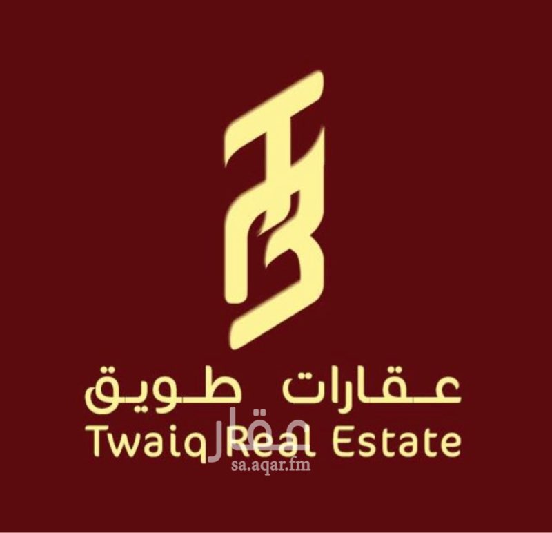 1265548 لايجار محل
موقع مميز
مساحة ٤٥م
يوجد ميزان به غرفه علويه ودورة مياه له مدخل جانبي
مجهز بجميع الديكورات