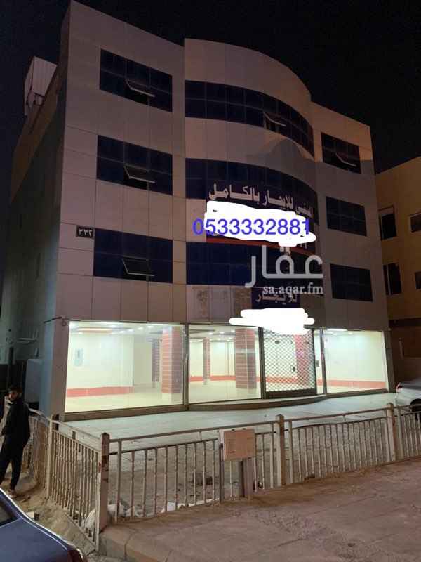 1276522 مبنى تجاري الايجار بالكامل
ثلاث ادوار ونصف
مواقف خاصه بالمبنى في واجهة المبنى
يتناسب مع جميع الانشطة التجاريه
مركز طبي - مركز تدريب - مقر شركة - شقق فندقيه - معارض - مكاتب
للاستفسار ابو احمد
0533332881
تويتر @sirfah16
سناب شات sirfah16