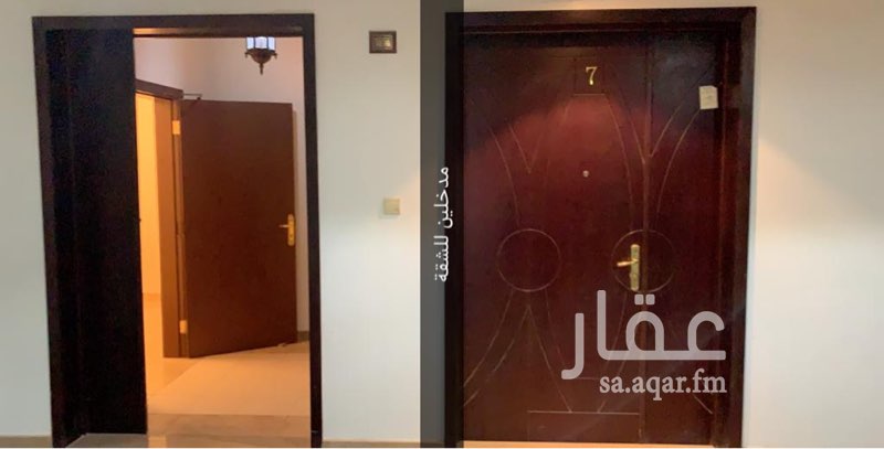 1384141 شقة للايجار
تقع على مسافة دقيتين من مركز لولو ماركت و البنك العربي
مجلس - صالة - ثلاث غرف نوم - صالة طعام - مطبخ - 4 دوراة مياه - غرفة خادمة
تكييف سبلت - مطبخ راكب
السعر قابل للتفاوض بالمعقول
للاسنفسار ابو احمد
0533332881