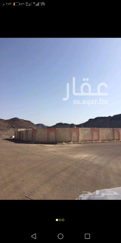 1350426 حوش للايجار في النقمي مخطط الكنانه
يوجد فيه عداد كهرباء وخزان ارضي وغرفتين وحمام المساحه 800
الايجار سنوي 6000 الاف كاش
0533333613