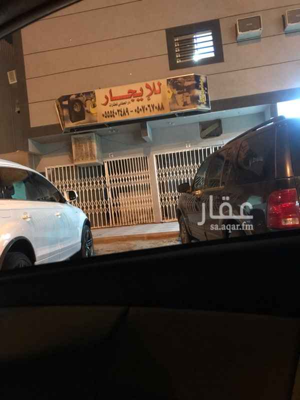 1398837 محلين فتحتين المساحه ٦٠متر تقريبا السعر١٢٠٠٠
للتواصل / 0507067088
/0555403489
الاتصال على هذه الارقام فقط
☝️☝️☝️☝️☝️☝️☝️📲☝️☝️☝️☝️☝️
