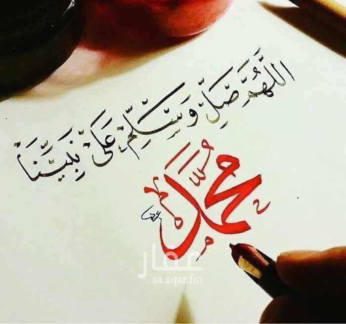 1329597 قطعة ارض للبيع في مدينة سكاكا
للبيع قطعة ارض بمدينة سكاكا
رقم 476/ج من المخطط رقم 34/1/2/1717
الواقعه في مخطط الضاحية بمدينة سكاكا
يحدها
شمالآ : شارع عرض 20 متر
جنوبآ : قطعة رقم 477
شرقآ : قطعة رقم 474
غربآ : القطعتين رقم 479 و 478
ومجموع مساحتها (600 متر)
