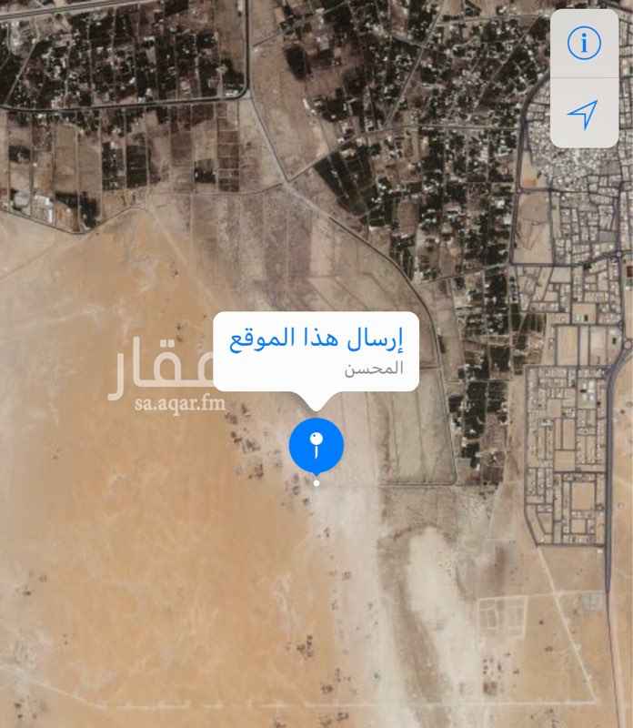 1472992 ارض في مخطط الرياض بالاحساء زاويه والبيانات واضحه بالصك وجاهزه للافراغ ومميزات الارض على طريق السيارات وقريبه من الاسفلت وارضها قويه لانشاء عزبه او استراحه