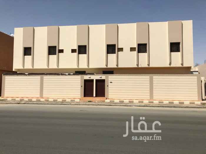 1552758 عمارة للإيجار يوجد بها 4 شقق
لكل شقة تحتوي على :
3 غرف + 2 دورة مياه + صالة + مطبخ
الكهرب 220 كامل والإنارة LED
العمارة مجدده بالكامل
الموقع : حي الحرمين شارع 35 بالقرب من محطة طيبة .
التأجير للعمارة بالكامل
للإستفسار : 0533540443