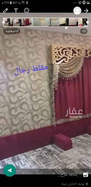 فيلا للبيع في الوسام فاخر من الاخر