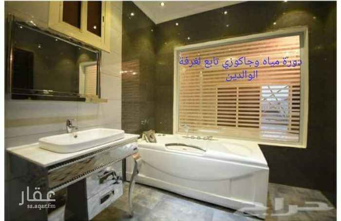 فيلا للبيع في الوسام فاخر من الاخر