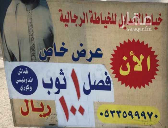 1158387 عرض خاص تفصيل ثياب القماش اندونوسي وكوري السعر ١٠٠ ريال لثوب الواحد