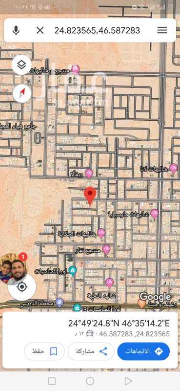 1748025 للبيع قطعه ارض سكنيه بالقيروان
المساحه ٤٢٠م
الاطوال ١٤×٣٠
شارع ١٥ جنوبى
على السوم