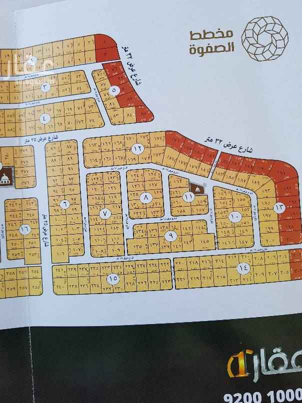 1733208 أراضي للبيع في مخطط الصفوة
مواقع مميزة
للاستفسار
٠٥٥٩٨٥٥٧٥٠