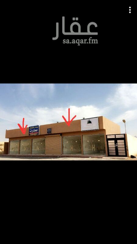 1294378 محلات للايجار بسعر مغري المساحة ٤٢ م
راكب الجبس والارضيات وابواب زجاج
شمالي شارع ٣٦