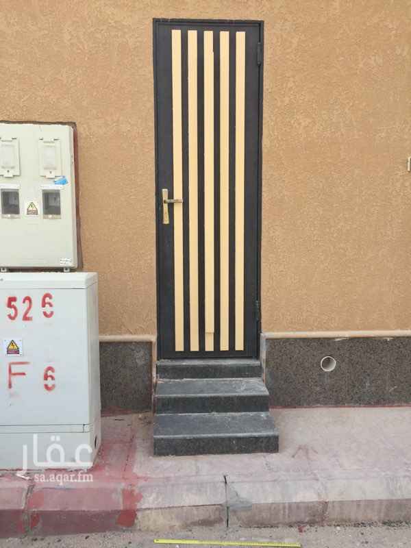 1748863 غرفه سائق جديده للايجار
في حي العارض مكونه من غرفه وحمام جديده
٥٠٠٠ ريال دفعه واحده او دفعتين ٦٠٠٠ ريال