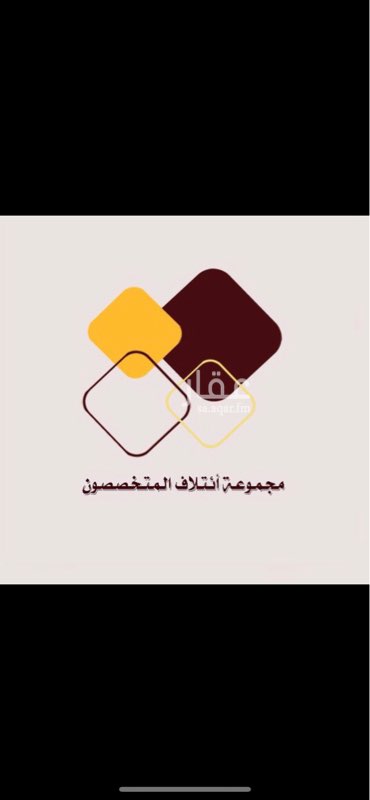 1645401 شقة تمليك للبيع بالكاش والاقساط
مساحة:180م
مواصفات:5غرف وصاله ومطبخ و3دورات مياه
دور رابع بمصعد وخزان ارضي وعلوي
