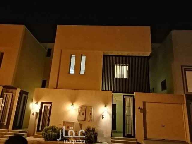1501213 فله مفصوله للبيع بحي الياسمين.
نظام دور ودور وشقه
الدور الأرضي :
٣ غرف نوم وصاله ومجلس رجال ومقلط ومجلس نساء ومطبخ وغرفه.
الدور الأول :
٣ غرف نوم وصاله ومجلس رجال ومقلط ومجلس نساء.
الشقه :
3 غرف نوم وصاله.
السعر حد