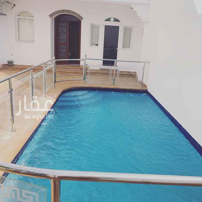 1673979 تأجير شاليهات بدرة العروس
ايجار يومي
للإيجار في درة العروس
(يومي، اسبوعي)
الفلل
للحجز و الإستفسار
0533733841
رابط ينقلك على الواتس
http://iwtsp.com/966533733841