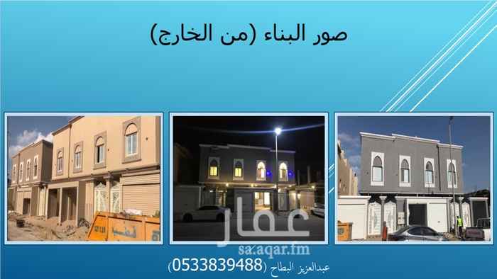 1476532 مساحة الدوبلكس :195 م
الدور الأرضي :
صالة ، مجلس (مدخل منفصل)، دورتين مياه ، مطبخ
الدور الأول :
غرفة ماستر {غرفة رئيسية} / ٢ غرف نوم ، دورة مياه .
الدور الثاني:-
غرفة نوم واحدة ، دورة مياه.
{{{{ملاحظة متبقي واحدة أمامية فقط}}}}