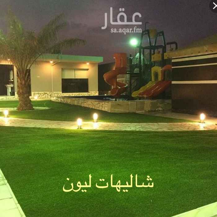 1481059 شاليه ليون يموقع مميز ( قسمين A و B )
الرباض _حي الأمانه
يمكن قسمها الى رجال ونساء
قسم A : يوجد مسبح كبير وخيمه ومجلس ومطبخ وجلسه خارجيه واسعه ومطبخ
قسم B : يوجد العاب مائيه و مجلس وخيمه وجلسه خارجيه ومطبخ
( أسعار لا مثيل لها )
علماً ان الأسعار تختلف بالمناسبات والأعياد والويكند 🌴🌲
نتشرف بكم في كل وقت ونحن بخدمتكم
للأستفسار والحجز التواصل ع الرقم ٠٥٣ ٣٨٤ ٠٤٩٦
( واتس اب او اتصال )
