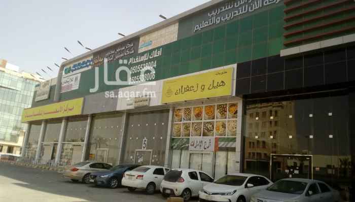 1205820 للايجار معارض ميزانين
بحي الحمراء
علي طريق الملك عبدالله
باقي ٤ معارض
رقم ٨/٧/٥/٤/بمسحات مختلفه
سعر المتر ٧٠٠ ريال
يوجد تكييف مخفي
يوجد شقق مكتبيه بمسحات مختلف
باقي ١/٢/٣/٤/٦/٧/٨
مساحه ١٣٥م و ١٧٧م و٢٢٥م
سعر المتر ٣٠٠ ريال قابل لتفاوض
يوجد ٢ مصعد للعمارة
مكتب تنمية الاصول للعقارات