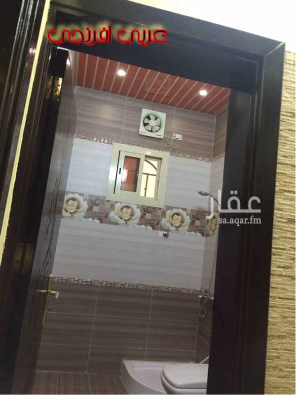 حراج العقار دور للايجار في حي القطبية في الطايف حراج العقار دور للايجار في حي القطبية في الطايف