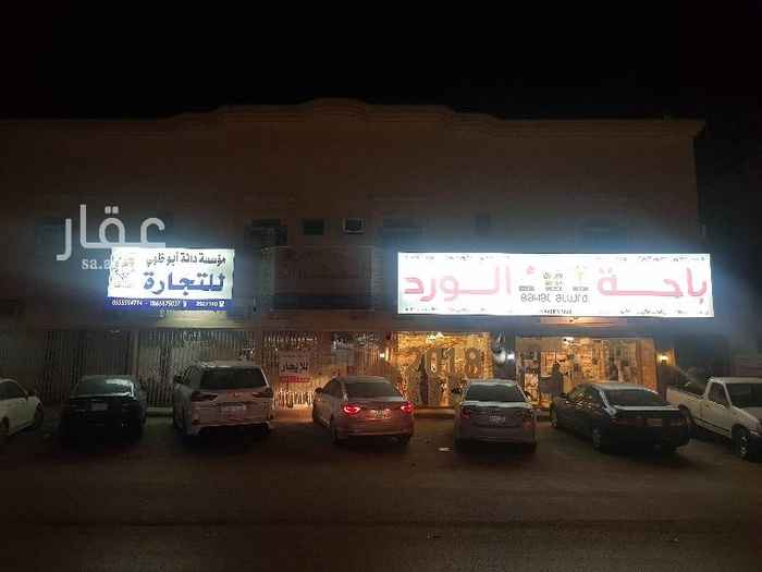 1535322 عماره تجاريه خمس محلات وثمان شقق جميعها موجره ماعدا 2 محلات دخلها لايقل عن 200 الف قبل تقاطع شارع ابن الهيثم مع طريق الملك عبدالله السوم وصل مليونين وخمس
نستقبل عروضكم وطلباتكم على الرقم 👇🏻👇🏻👇🏻
0533893401