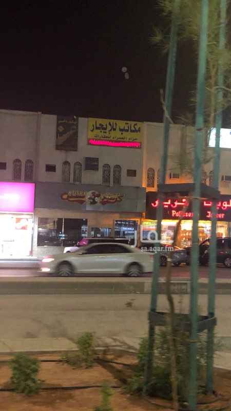1645214 مكاتب للإيجار على شارع خالد بن الوليد فوق حلويات القباني ( جرير ) ودرعة للعطور
من 20 الف - 25 الف سنوي
غرفتين وصالة وحمام ومطبخ
الموقع في سنتر خالد بن الوليد قريب من طريق الملك عبدالله ومحطة القطار
ويمكنكم التواصل واتساب مباشرة بالدخول على هذا الرابط :
https://wa.me/966112480466