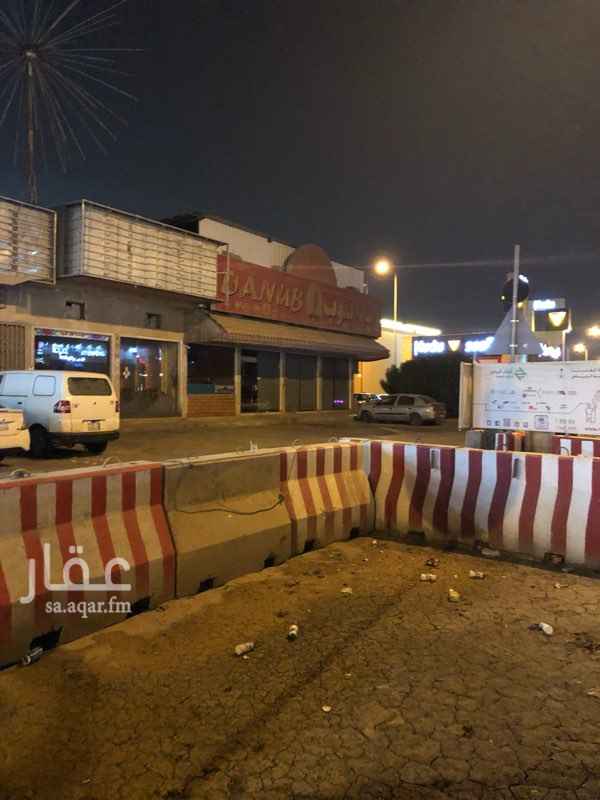 1762505 مطعم للايجار
أربع فتحات على شارع الحسن بن الحسين تقاطع مع طريق الامام محمد بن سعود
بجوار كودو وبنده و بجوار محطة القطار مباشرة
إيجار الفتحة الواحدة ب 65,000 ريال