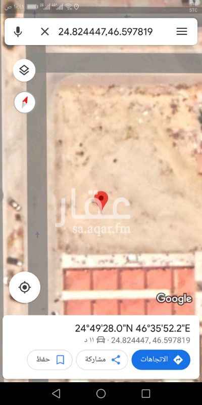 1655717 البيع قطعه ارض تجاري في حي القيروان
مساحة ٨٧٥ متر
لأطول ٢٥ عمق ٣٥
شارع ٣٦ غربيه
السوم ٢٥٥٠ ريال