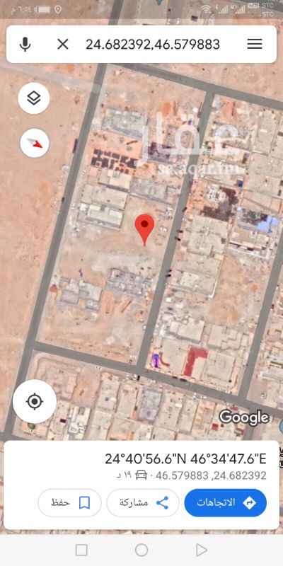 1689576 للبيع قطعه ارض سكنيه
حى عرقه الرشد الجنوبى
خلف كارفور
المساحه ٥٠٠م
الاطوال ١٥ * ٣٥
شارع ١٥م شمالى
بيع ٢٣٥٠