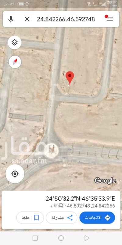 1694599 للبيع قطعه ارض سكنيه
حى العجلان قيت
زاويه جنوبيه ١٥م
غربيه شارع ٢٠م
المساحه ٥٨٧م
بها ارتواز عمق ١٠٠م
تم حفرها وبناء خزنين مع العزال الصغير ٥* ٣ وخزان كبير ٧ * ٣
وتم صب نظافه القواعد ووضع الحديد البيع لظروف صحيه
المخطط كامل وجاهزه والرخصه
مباشر