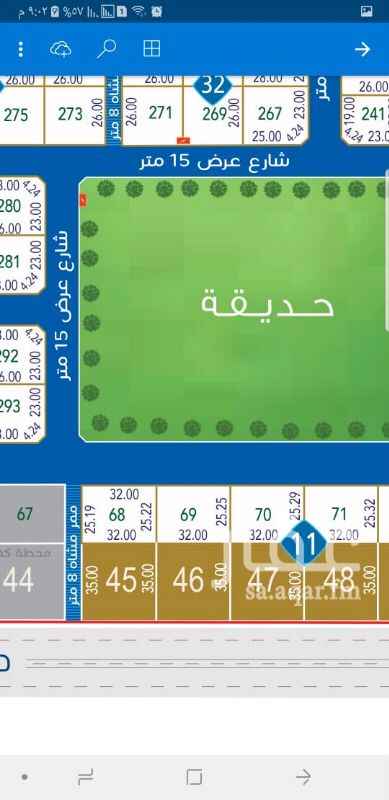 1697903 للبيع قطعه ارض سكنيه
حى الدار
زاويه شماليه شارع 20م
ممر 8م غربى
المساحه 479م
الاطوال 25.21 * 19
ببع 2200 شامل الضريبة
نحاول 2150 شامل الضريبة
مباشر مع الوكيل