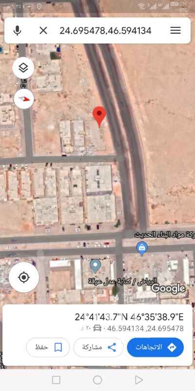 1703664 للبيع قطعه ارض تجاريه
حى عرقه
المساحه 729م
شارع 30 شمالى
شارع 15م شرقى
بيع 2600