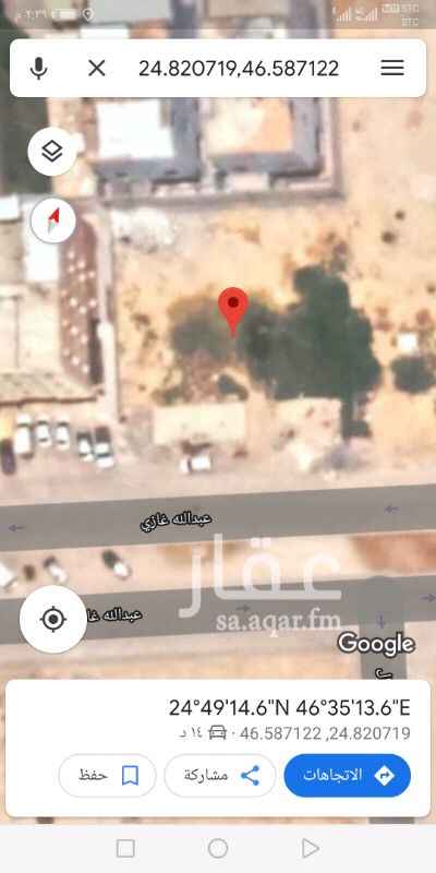 1725384 للبيع قطعه ارض تجاريه
حى القيروان
المساحه 900م
الاطوال 30 * 30
شارع 30م جنوبى
يوحد خزانين مياه وبياره
الارض ع السوم
مباشر مع الوكيل