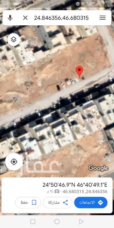 1759890 البيع قطعه ارض في النرجس
مساحة ٣٦٠ م
الأطول ١٣ عمق ٣٠
شارع ١٥ جنوبيه
السوم ٢٢٠٠ ريال
حد ٢٣٠٠ غير الضريبه
والله الموفق