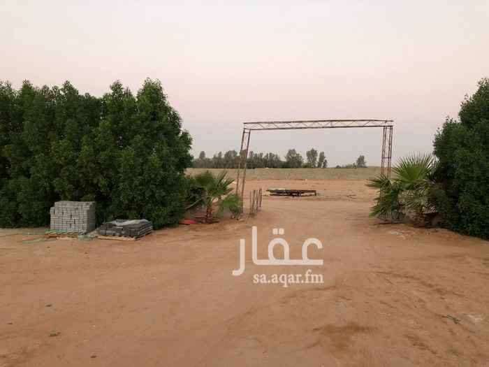 1459726 المساحة 56220 م
الموقع طريق الخرج ام الشعال صك اكتروني لا يوجد عليها قروض كهرب ازفلت واصل يوجد وفرصة استثمارية
او للايجار
