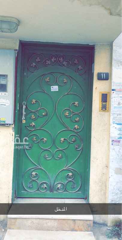 1709586 Hi there is a fourth floor apartment which is a two rooms and a lounge and a toilet in the district ministries clean and independent electricity meter and in excellent condition and who wants to communicate with the office number