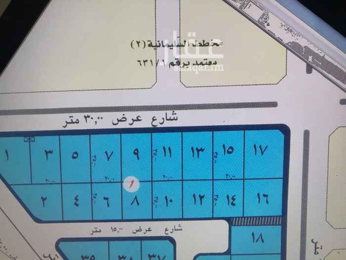 1541067 للبيع ارض في دره السليمانيه رقم 16المساحه 700متر الواجهه 30شرق 8 جنوب الحد 1350